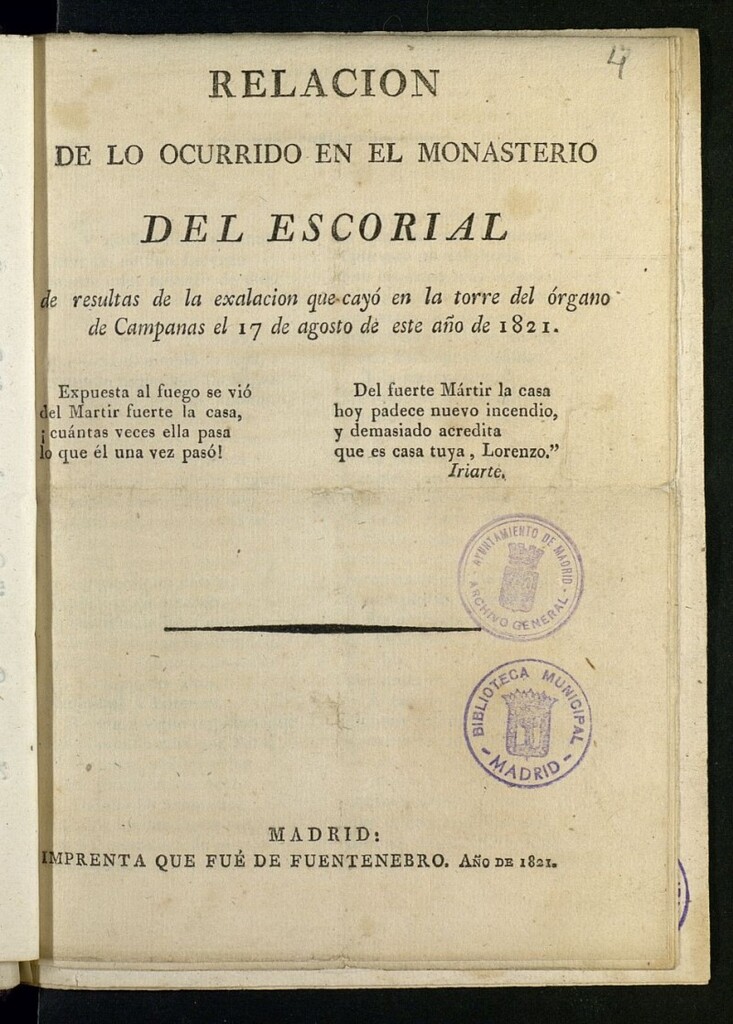 Miniatura de Relación de lo ocurrido en el Monasterio del Escorial de resultas de la exalación que cayó en la torre del órgano de Campanas el 17 de agosto de este año de 1821