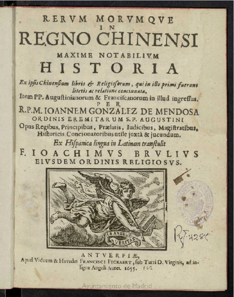 Miniatura de Rerum morumque in Regno chinensi maxime notabilium historia