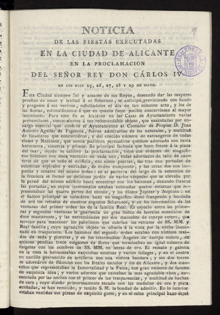 Miniatura de Noticia de las fiestas executadas en la Ciudad de Alicante en la proclamacion del Señor Rey Don Carlos IV, en los dias 25, 26, 27, 28 y 29 de Mayo