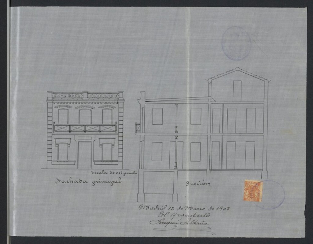 Miniatura de Expediente para solicitar licencia para cerramiento de un solar  en el camino de San Bernardino c/v camino del Partidor de agua y Camino de las Moreras, así como expediente para la construcción de un edificio destinado a Restaurante y un pabellón para comedor y salón de baile
