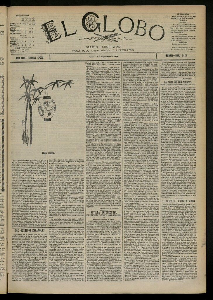 Miniatura de El Globo : diario ilustrado del 1 de septiembre de 1892, nº 6143