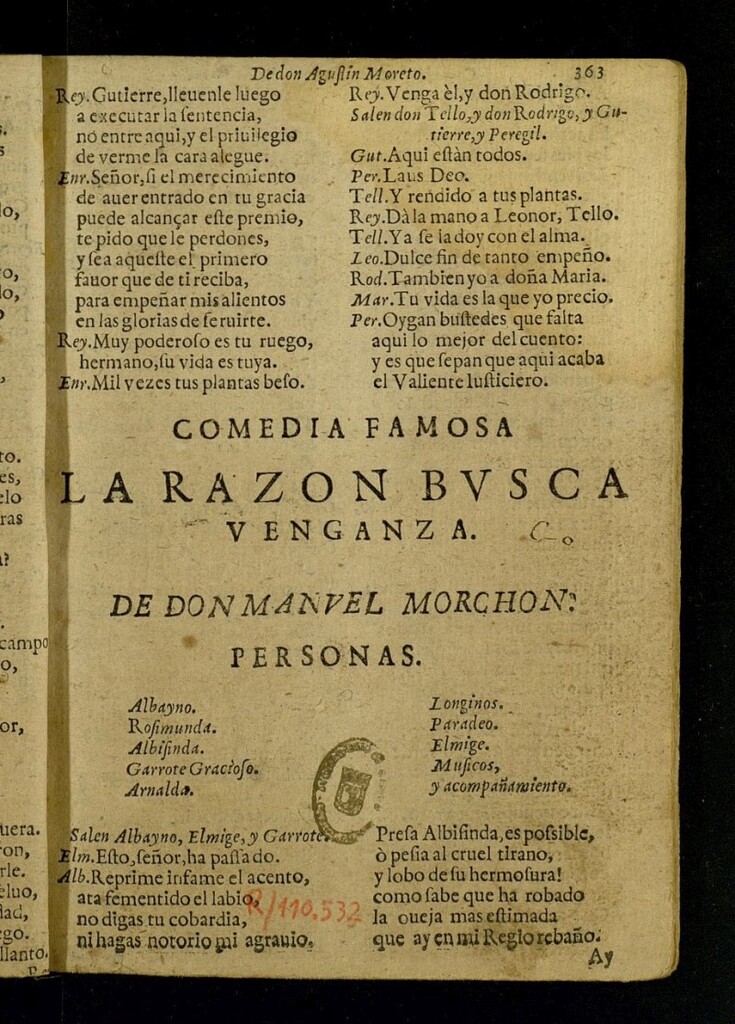Miniatura de La razón busca venganza