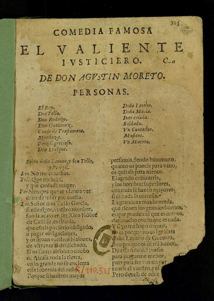 Miniatura de Rey valiente y justiciero y ricohombre de Alcalá