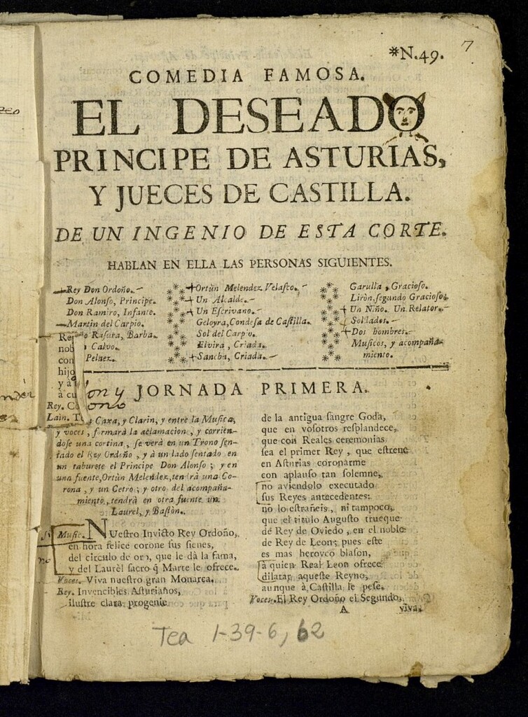 Miniatura de El deseado príncipe de Asturias, y jueces de Castilla