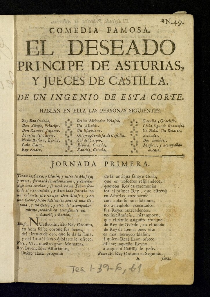 Miniatura de El deseado príncipe de Asturias, y jueces de Castilla