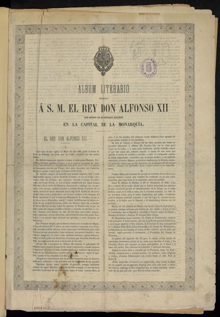 Miniatura de Album literario dedicado á S. M. el Rey Don Alfonso XII con motivo de su entrada solemnes en la capital de la monarquía