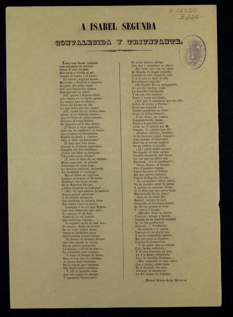 Miniatura de A Isabel Segunda, convalecida y triunfante