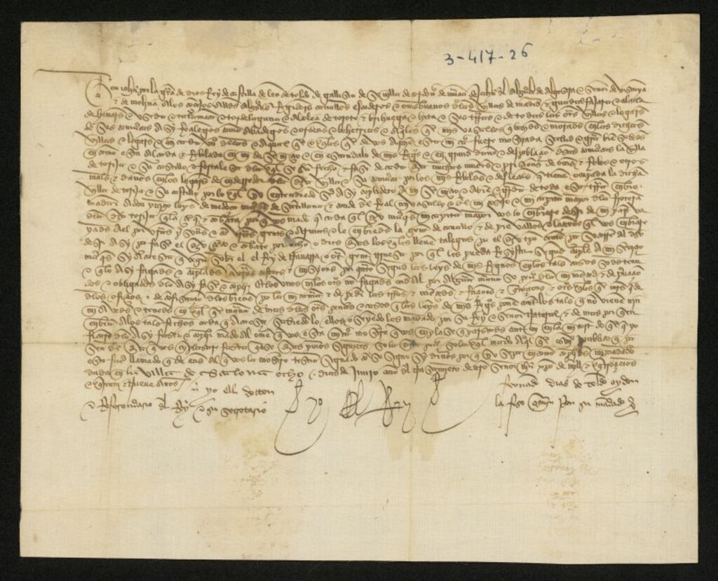 Miniatura de Provisión de Juan II ordenando a los Concejos de Madrid, Guadalajara, (...), ayuden con todos sus recuersos y gentes de armas a don Iñigo López de Mendoza, marqués de Santillana contra la Villa de Torija y su castillo