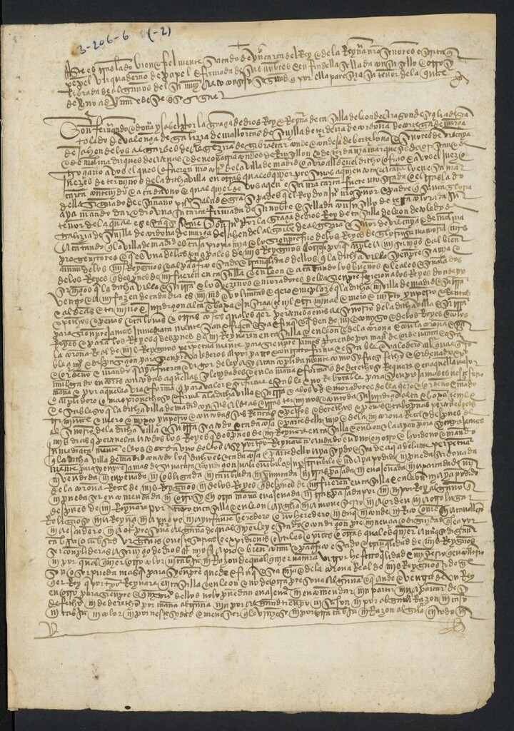 Miniatura de Provisión de Juan II incluyendo a la Villa de Madrid y su término dentro del patrimonio real para siempre