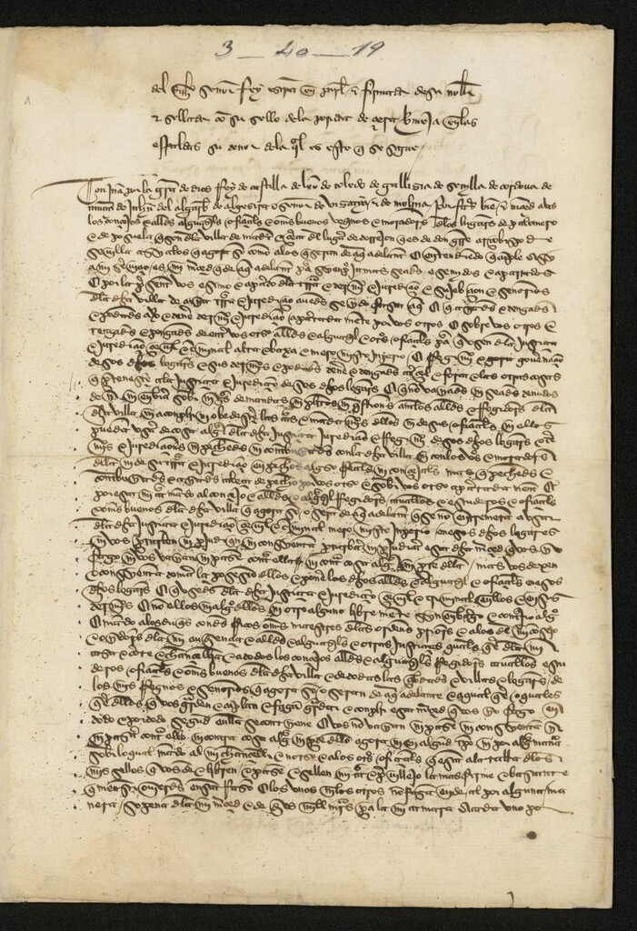 Miniatura de Provisión de Juan II apartando a los lugares de Pozuela y Palomero de la jurisdicción de Madrid, y otorgándoles facultad para elegir sus alcaldes y alguaciles
