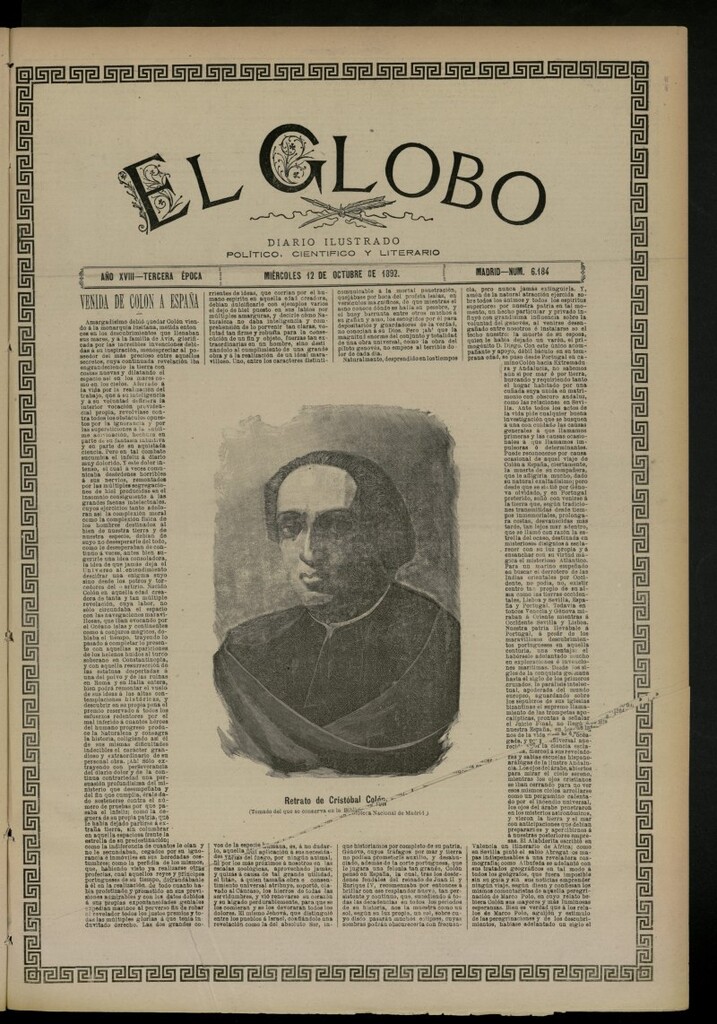 Miniatura de El Globo : diario ilustrado del 12 de octubre de 1892, nº 6184