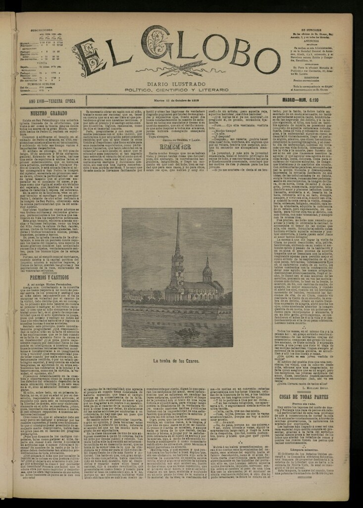 Miniatura de El Globo : diario ilustrado del 18 de octubre de 1892, nº 6190