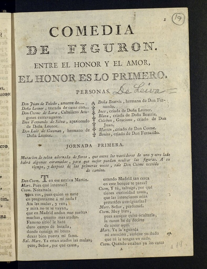 Miniatura de Entre el honor y el amor, el honor es lo primero