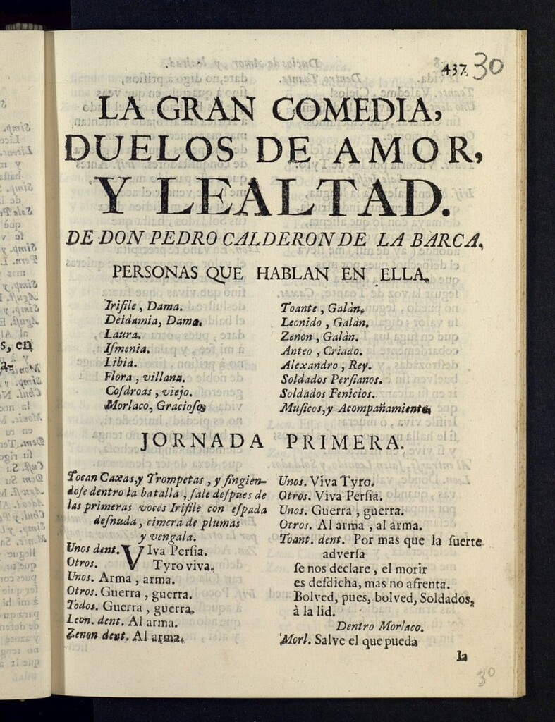 Miniatura de Duelos de amor y lealtad