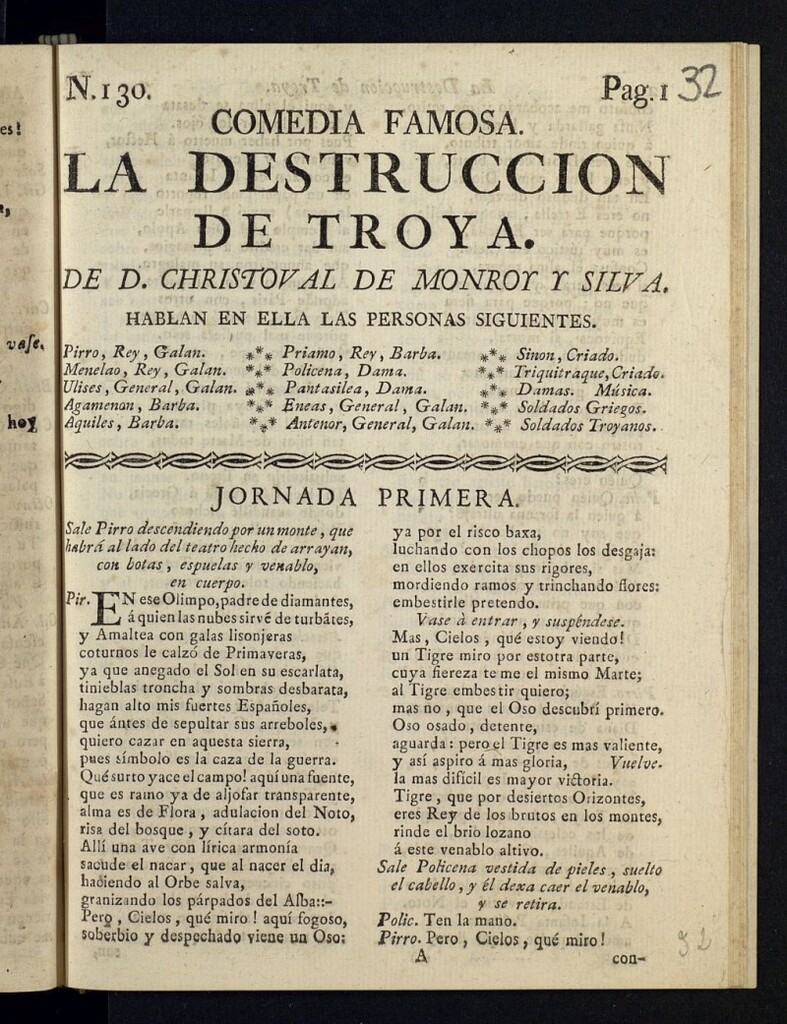 Miniatura de La destrucción de Troya
