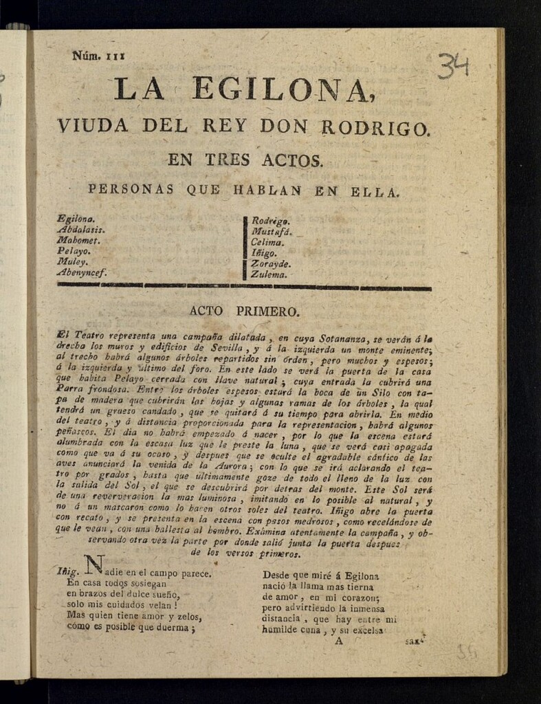 Miniatura de La Egilona, viuda del rey don Rodrigo