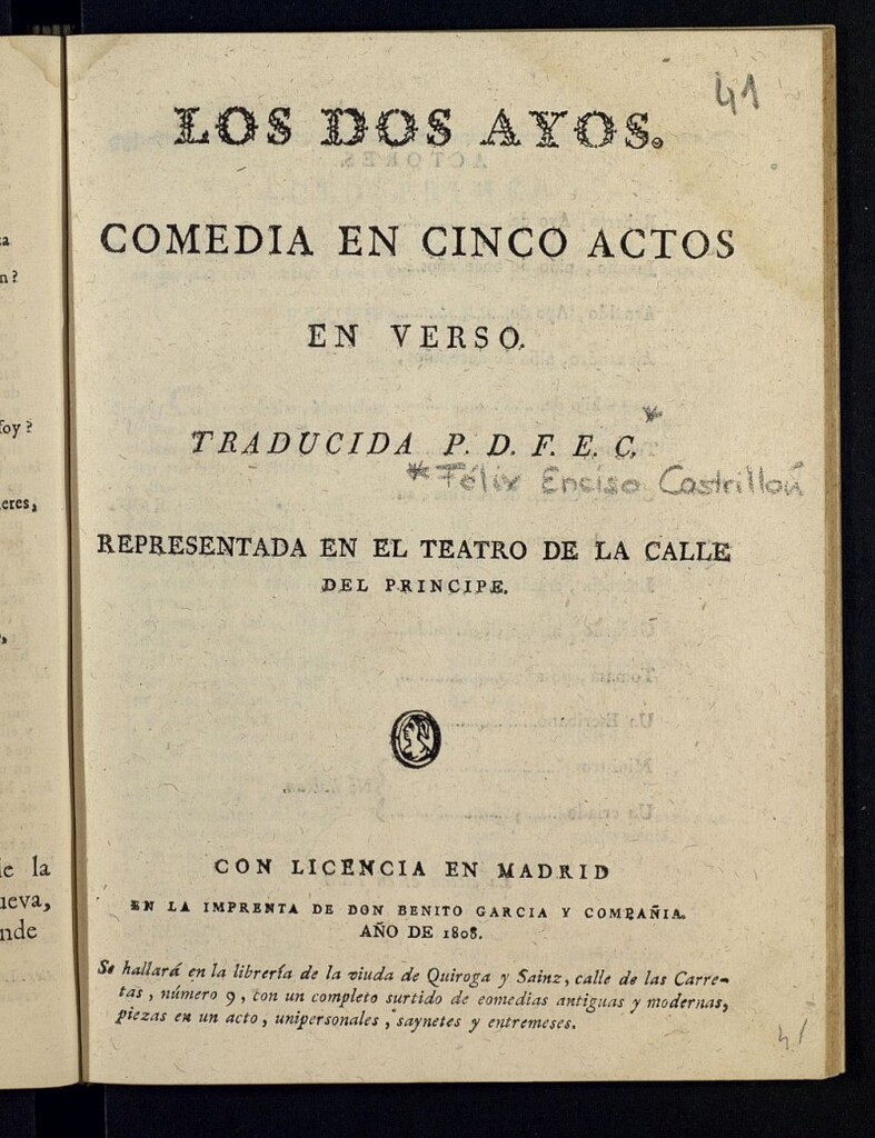 Miniatura de Los dos Ayos