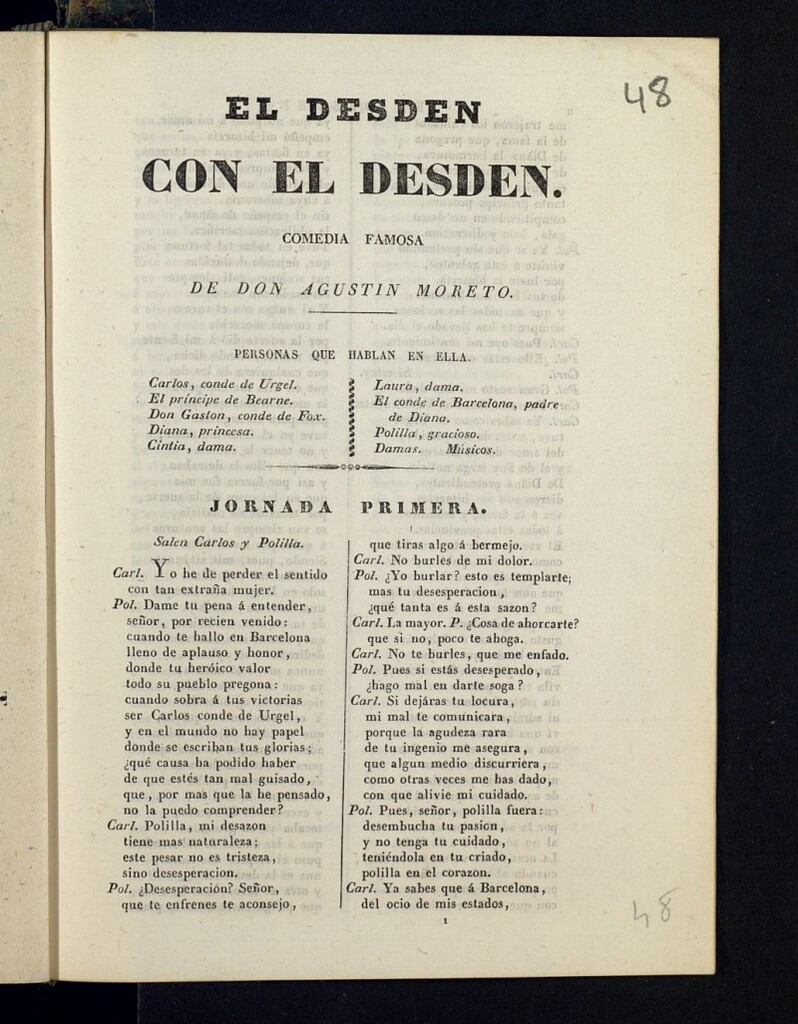 Miniatura de El desdén con el desdén