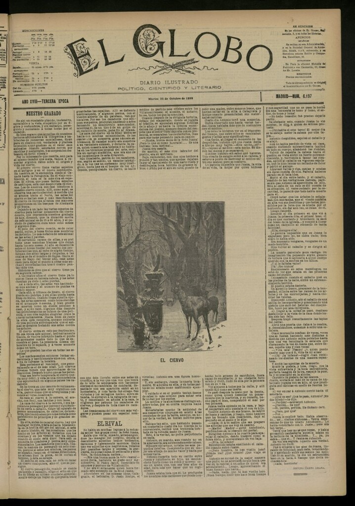 Miniatura de El Globo : diario ilustrado del 25 de octubre de 1892, nº 6197