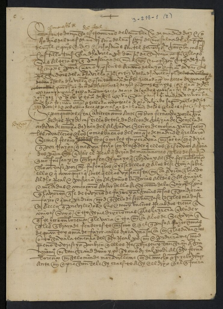 Miniatura de Traslado autorizado del S. XVI, de la carta abierta de Fernando IV anulando las cartas firmadas por el Justicia del Real de Manzanares Ferrán Lorenzo