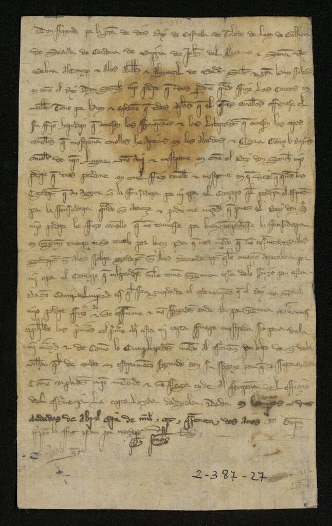 Miniatura de Mandato de Fernando IV comunicando la exención del servicio de fonsado otorgada a favor del caballero Gonzalo Ruiz, vecino de Madrid