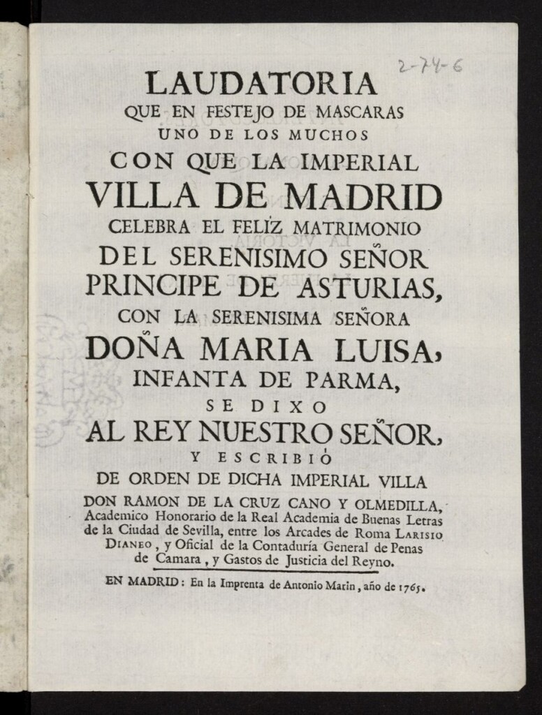 Miniatura de Festejos por el casamiento del Príncipe Don Carlos IV con la Princesa de Parma
