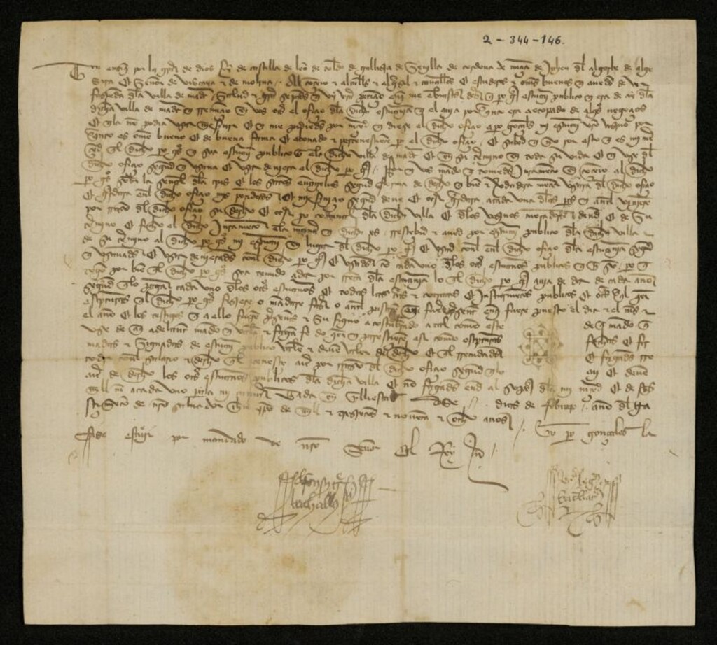 Miniatura de Provisión del rey Enrique III nombrando escribano público de Madrid a Pedro González por renuncia de Pedro García