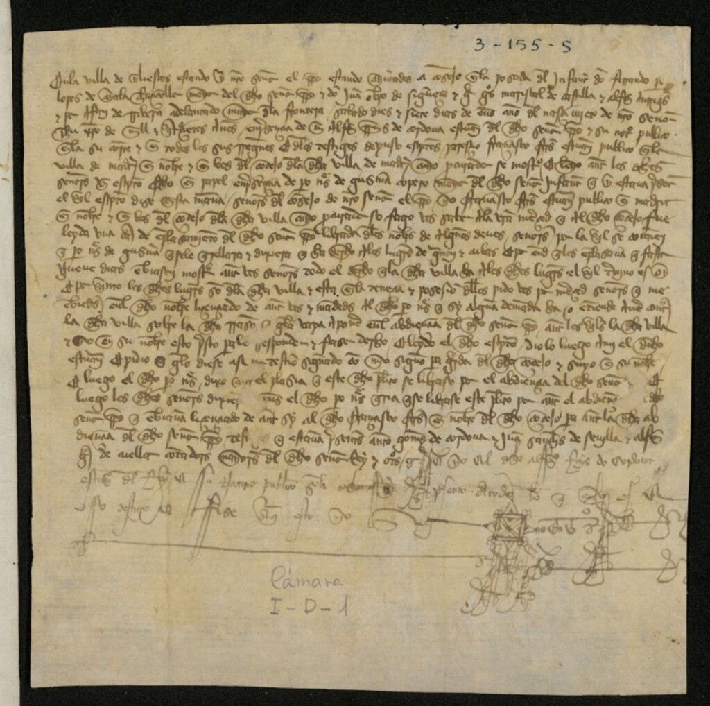 Miniatura de Requerimiento hecho por la Villa de Madrid al Consejo del Rey Enrique III, solicitando que Pedro Núñez de Guzmán presente ante la Audiencia Real, pruebas de sus derechos a los lugares de Cubas y Griñón cuya tenencia y posesión ostenta Madrid