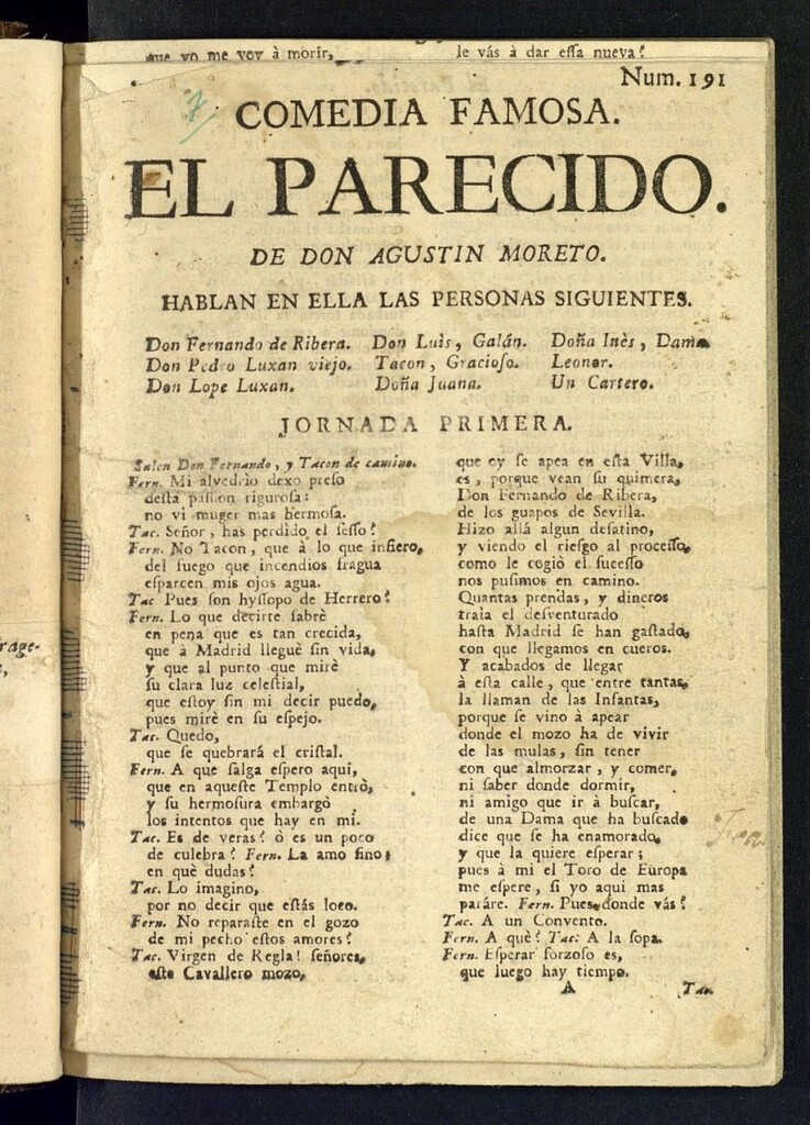 Miniatura de El parecido en la corte