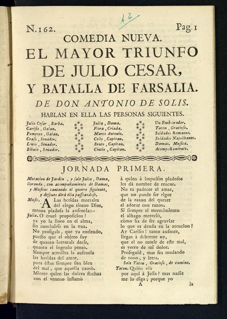 Miniatura de El mayor triunfo de Julio Cesar