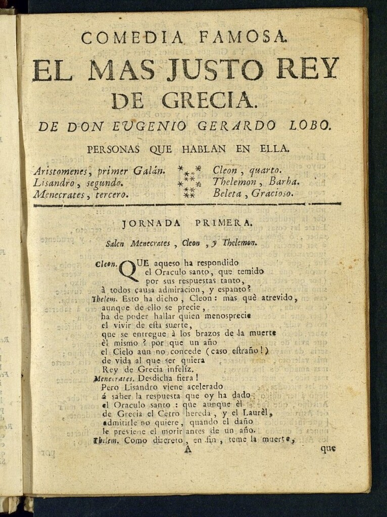 Miniatura de El más justo rey de Grecia