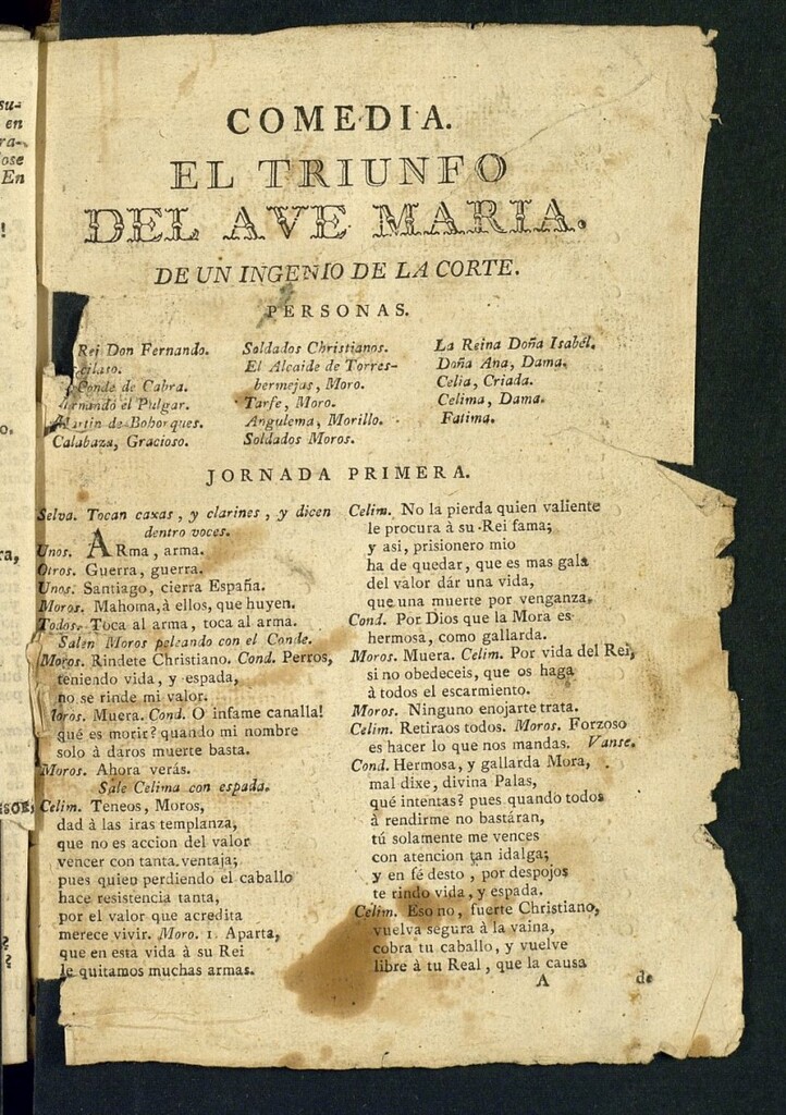 Miniatura de El triunfo del Ave Maria