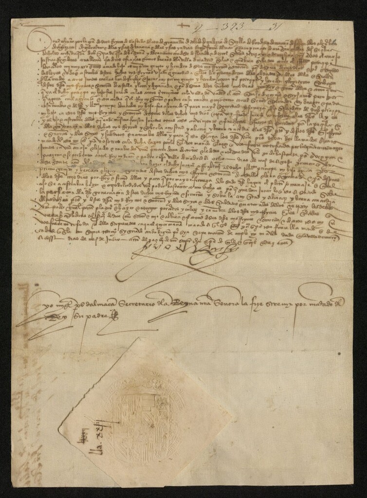 Miniatura de Provisión del rey don Fernando, como gobernador del reino, convocando a la Villa de Madrid a las Cortes que se debían celebrar en dicha Villa, para jurar al príncipe don Carlos