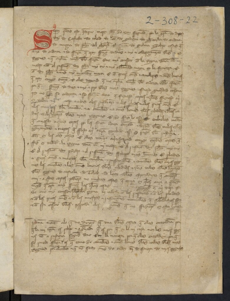 Miniatura de Cuaderno de las Cortes celebradas por el rey Don Fernando IV en la ciudad de Valladolid