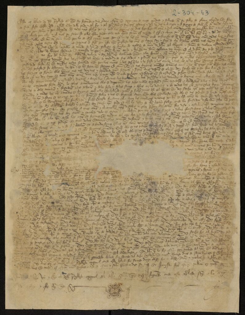 Miniatura de Privilegio de Fernando IV eximiendo a Madrid de cualquier pesquisa pendiente sobre sus pagos atrasados