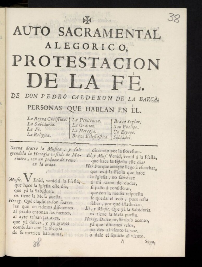 Miniatura de La protestación de la fe