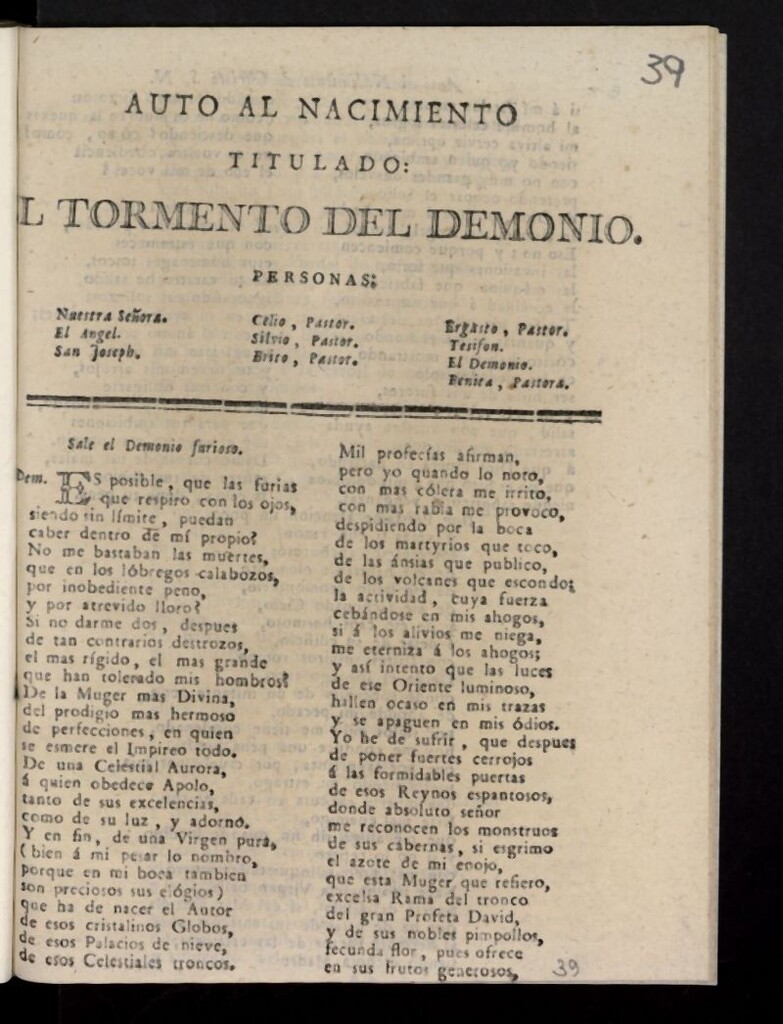Miniatura de Auto al nacimiento titulado, El tormento del demonio