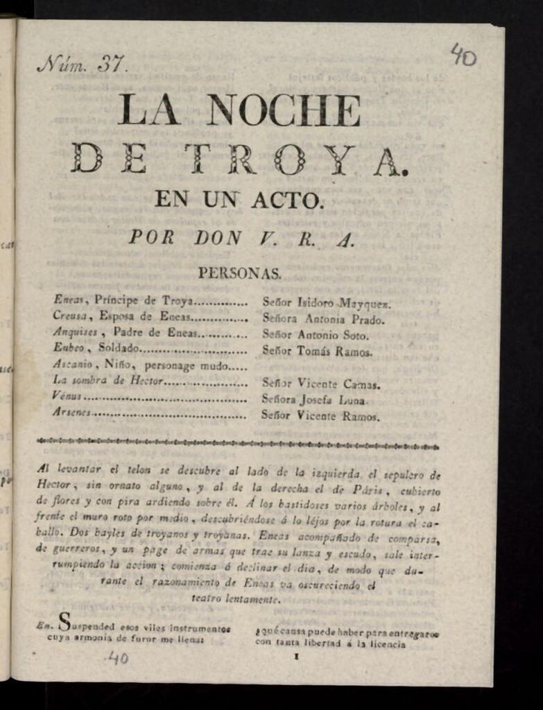 Miniatura de La noche de Troya