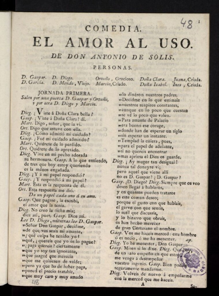 Miniatura de El amor al uso