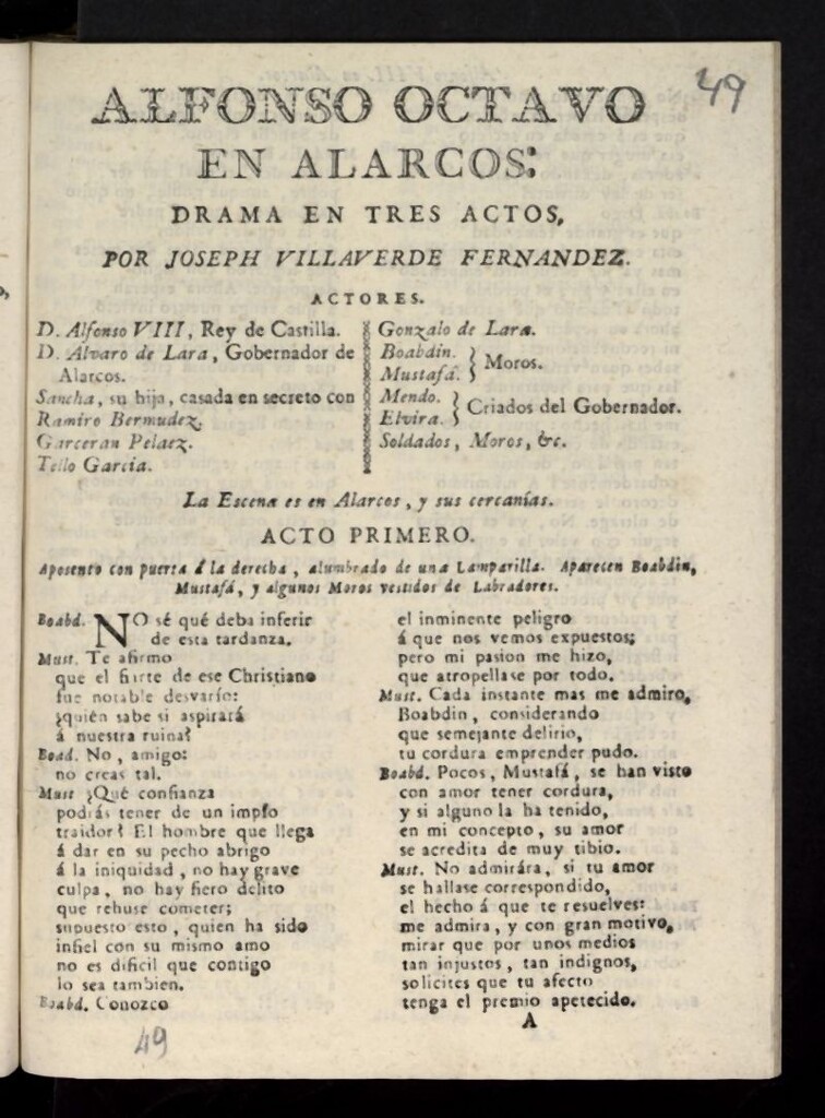 Miniatura de Alfonso octavo en Alarcos