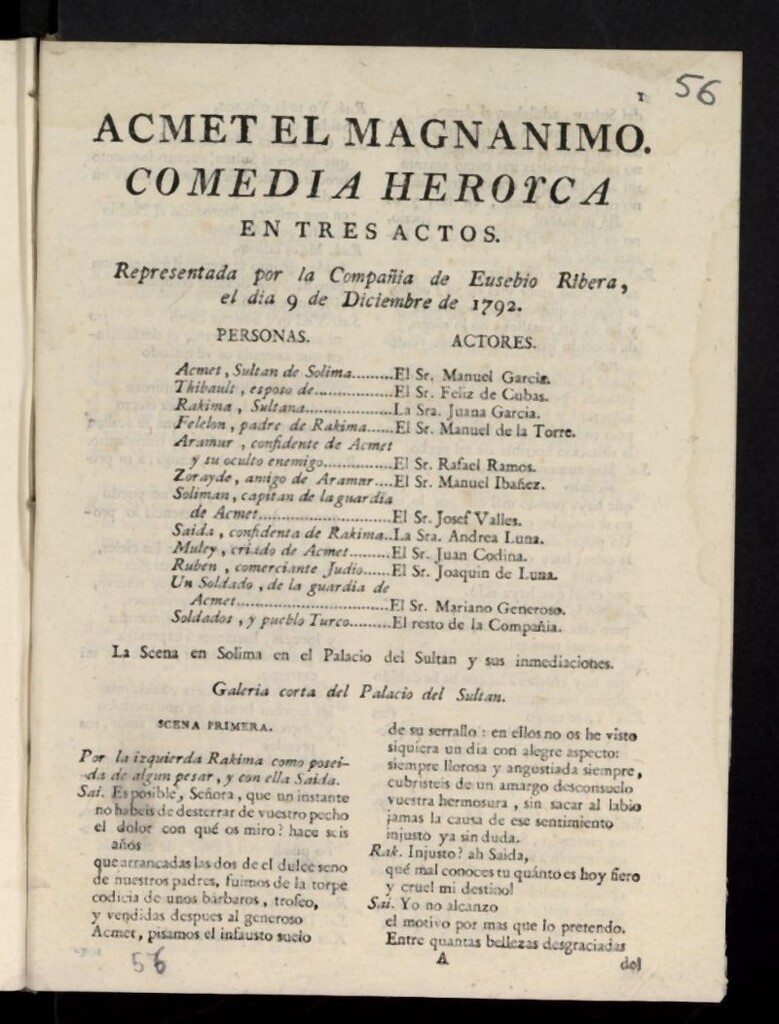 Miniatura de Acmet el Magnánimo