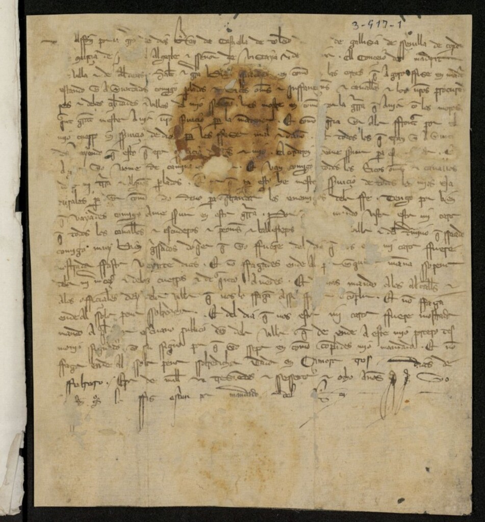 Miniatura de Provisión de Alfonso XI ordenando al concejo, caballeros y escuderos, peones y ballesteros de Madrid le sigan a la guerra contra los moros
