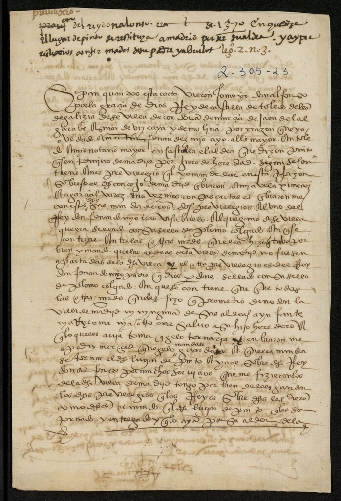 Miniatura de Privilegio de Alfonso XI confirmando a Madrid la propiedad de la aldea de Pinto que había sido dada a Martín Fernández, alcalde mayor de Toledo