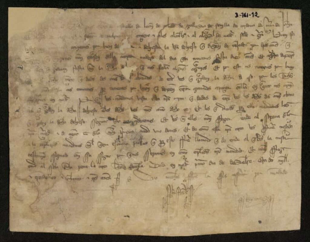 Miniatura de Provisión de Alfonso XI ordenando a la Villa de Madrid nombre dos guardas para la dehesa de Tejada por un período de diez años