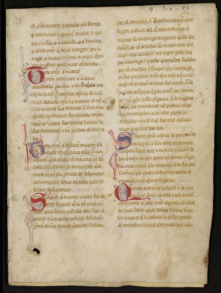 Miniatura de Ordenamiento dado a Madrid por Alfonso XI disponiendo la observancia del fuero Real y modificando algunas disposiciones sobre el nombramiento de alcaldes y la forma de pagar las caloñas