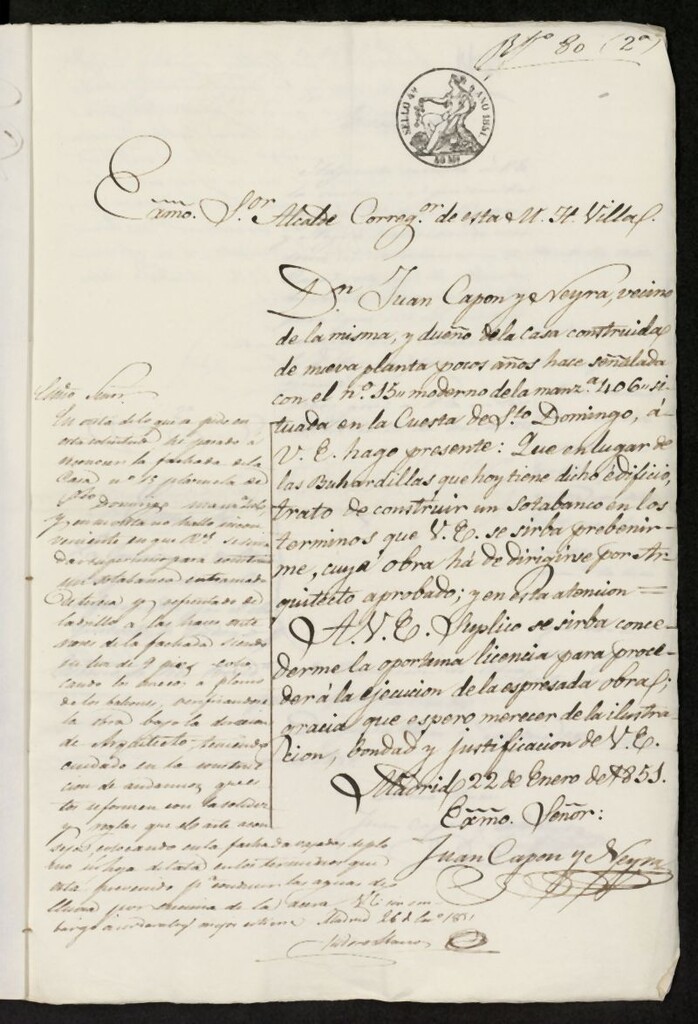 Miniatura de Licencia concedida a Don Juan Capón Neyra para levantar un sotabanco en su casa, situada en la Cuesta de Santo Domingo, 15