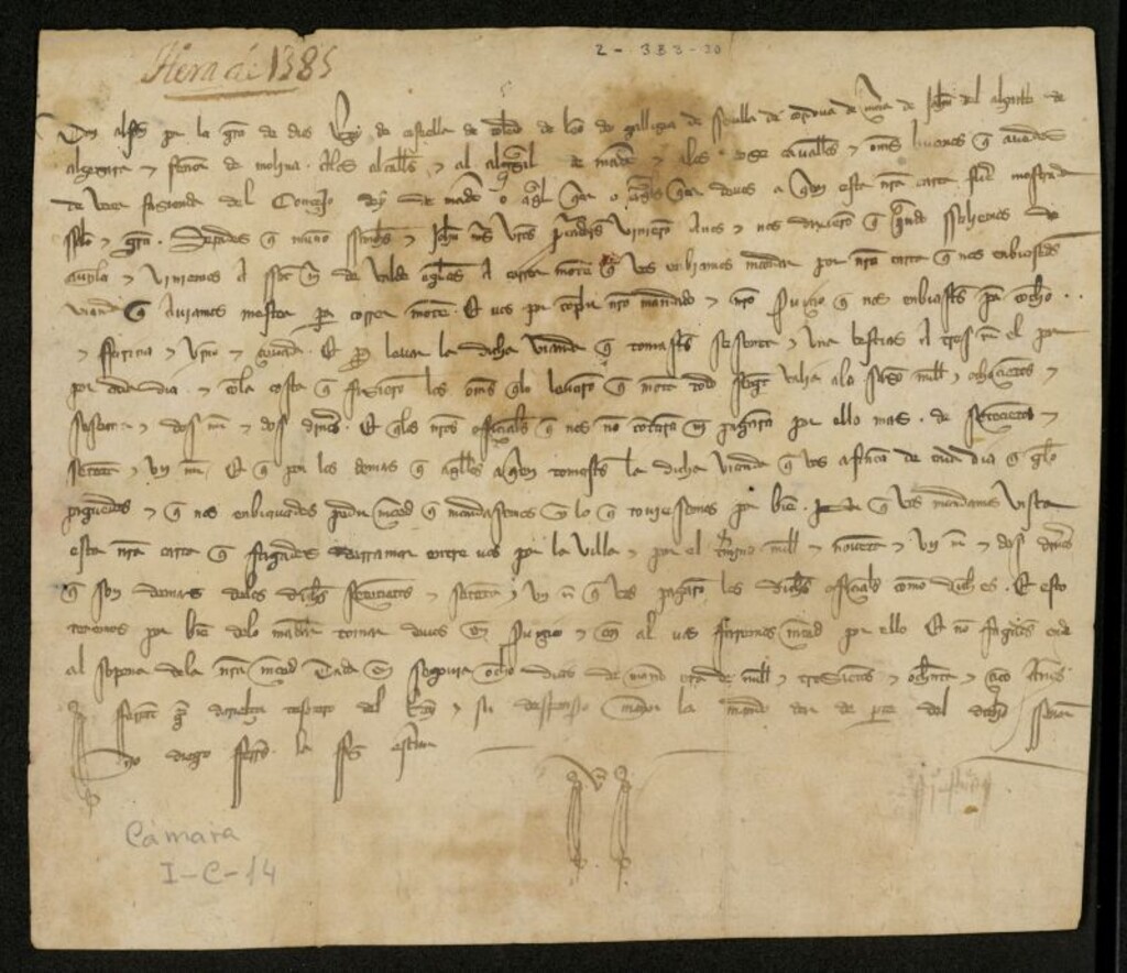 Miniatura de Provisión de Alfonso XI autorizando al Concejo de Madrid un repartimiento de mil noventa y un maravedís y dos dineros para compensar los gastos ocasionados por la estancia real en San Martín de Valdeiglesias
