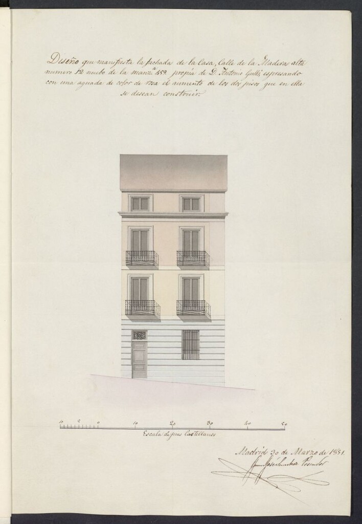 Miniatura de Licencia concedida a Don Antonio Gulli para edificar una casa en la calle del Molino de Viento, 3 con accesorias a la de la Madera Alta, 12