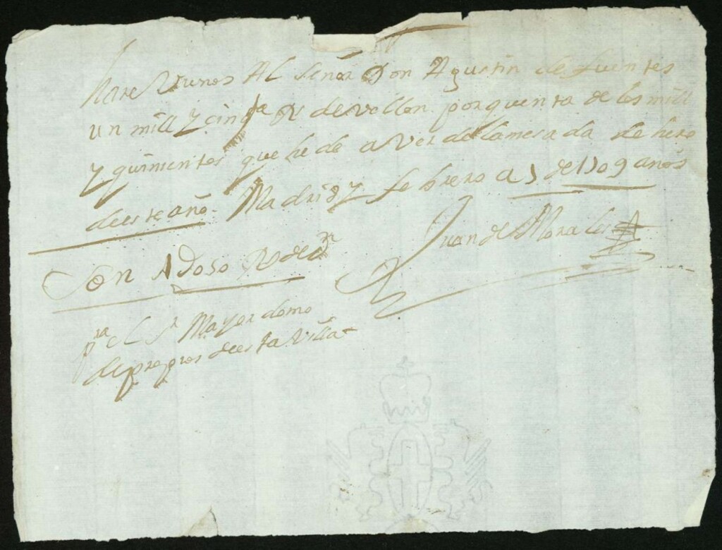 Miniatura de Licencia a Bernardo de Briega para fabricar unas tapias junto a un labadero en tierra suya, afueras de la Puerta de Toledo