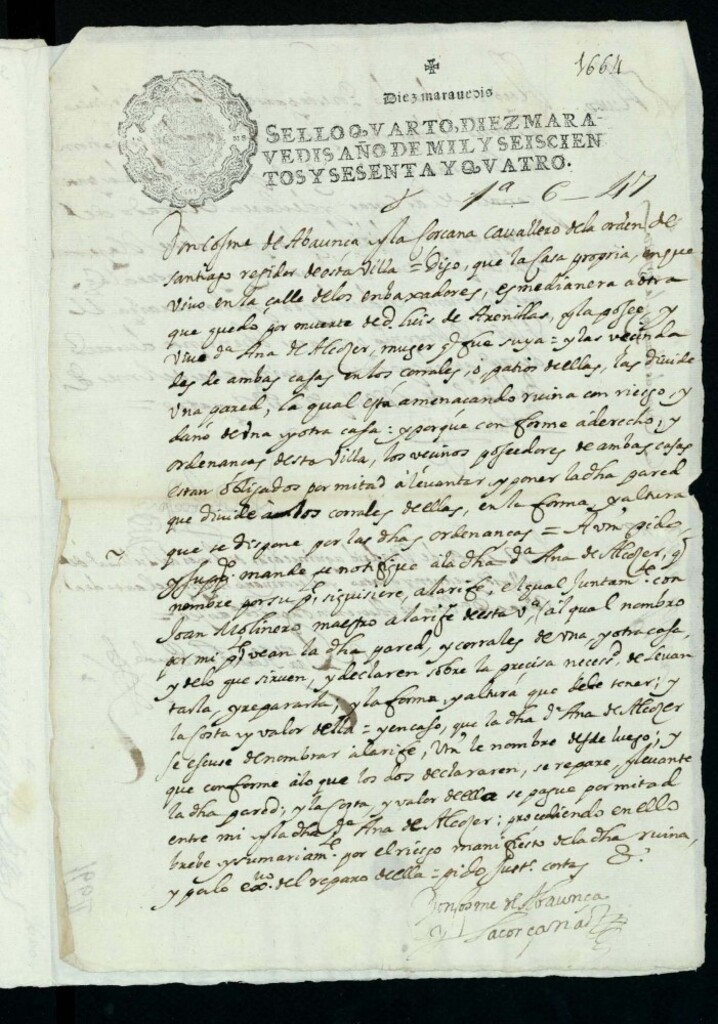 Miniatura de Don Cosme de Abaunca y Corcana y Doña Ana de Alcocer, pidiendo se mandase reparar una pared de la medianería de la Casa de Doña Ana, en la Calle de Embajadores.